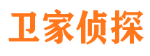 河间寻人公司